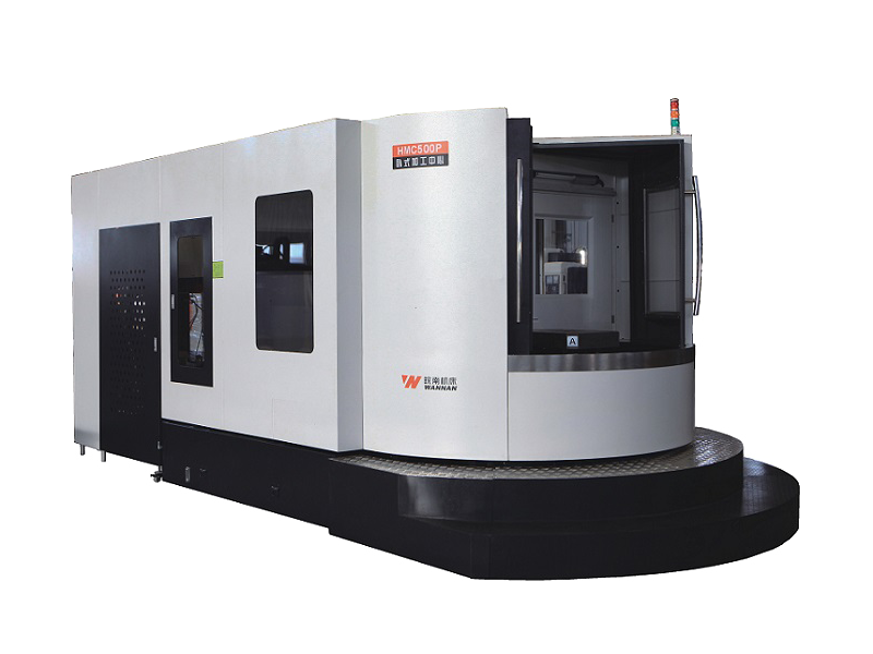 1606542618264645.png HMC500P臥(wò)式加工中心.png