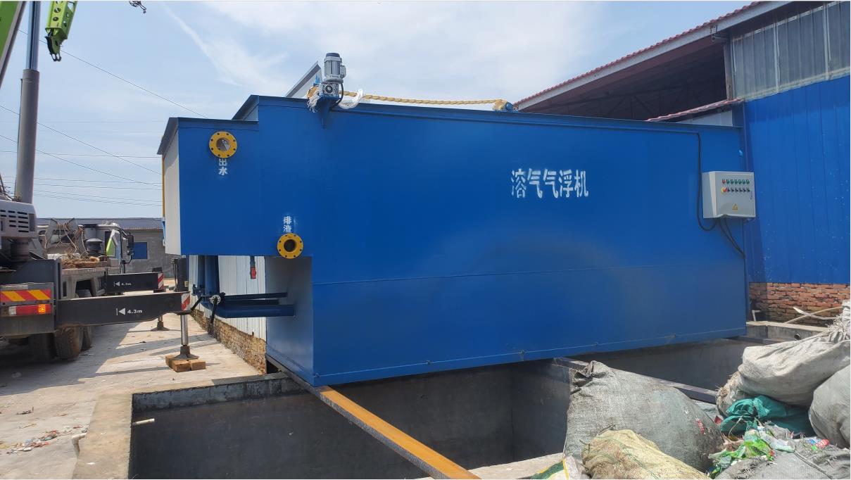 武陵區豐（fēng）華新型建築（zhù）材料瓦廠