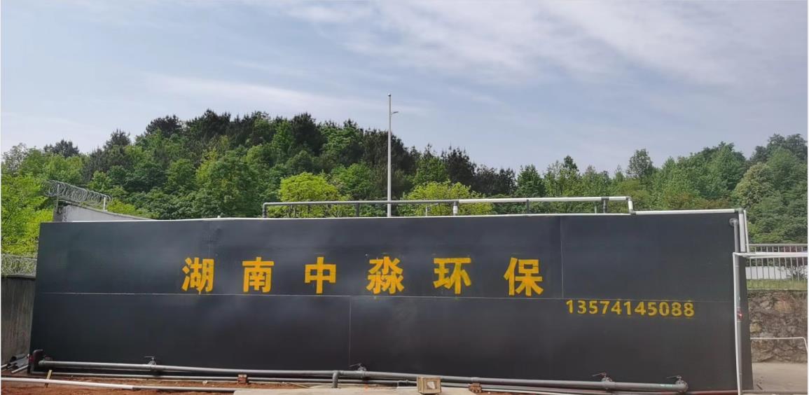 你知道汙水處理設備是（shì）如何培養活性汙泥的嗎？