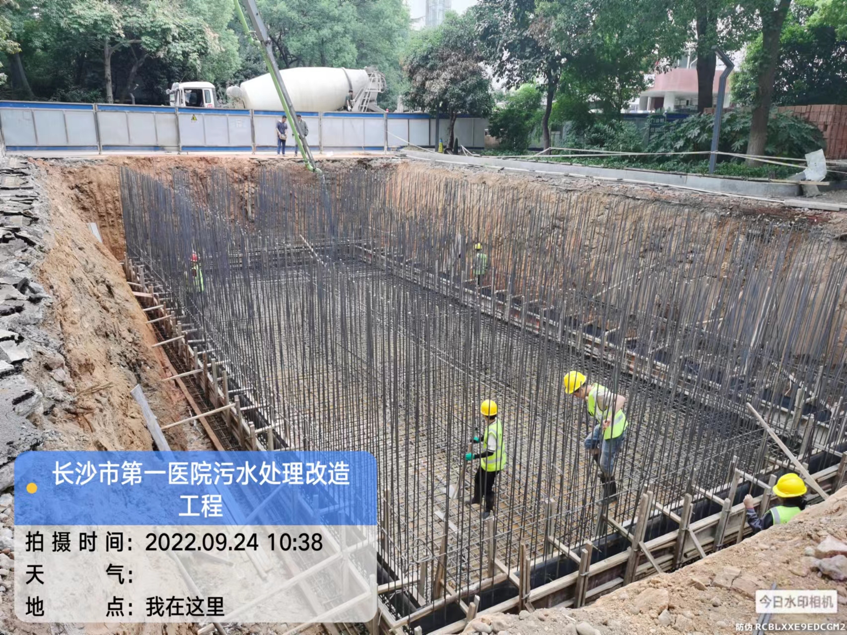 汙（wū）水處理（lǐ）設備在安裝時的注意事項