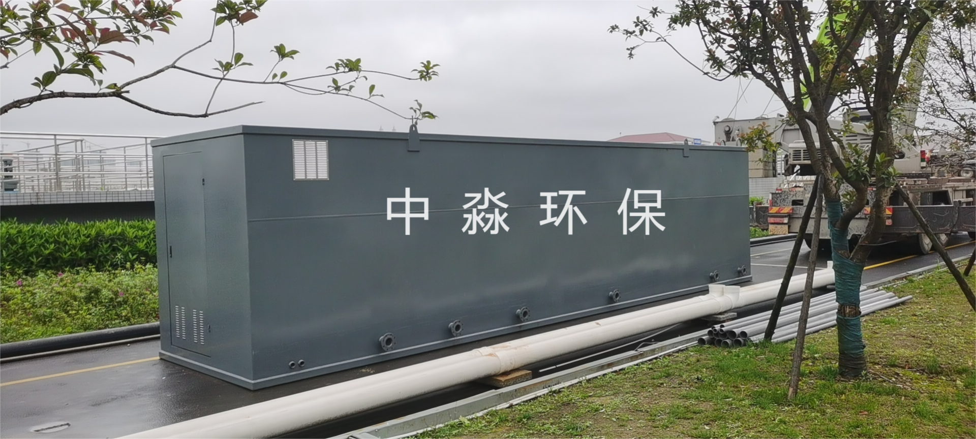 汙水處理設備如何做好日常維（wéi）護？