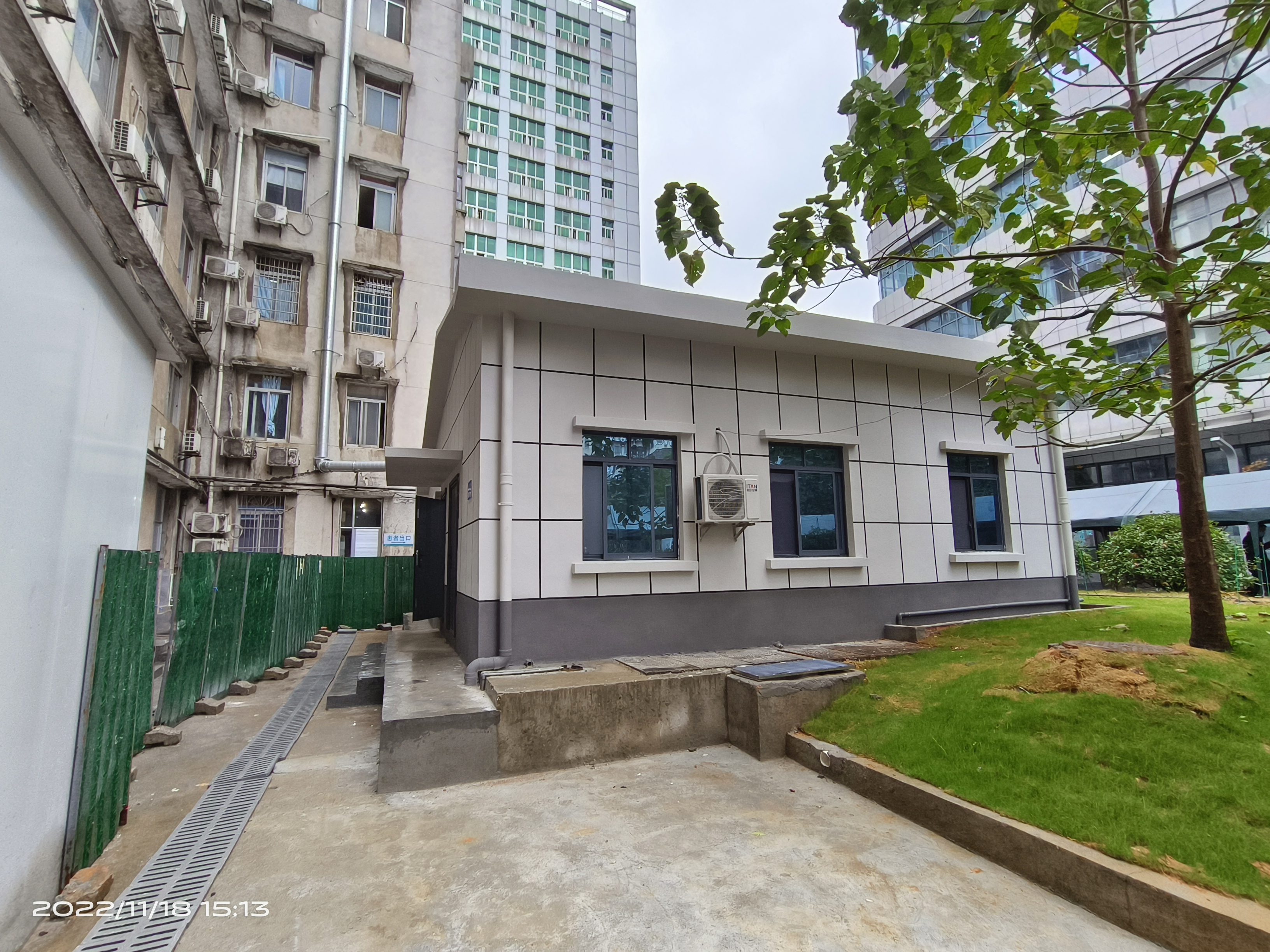 長沙市第（dì）一醫院汙水處理係統提質改造項目工程榮獲“優秀工程”