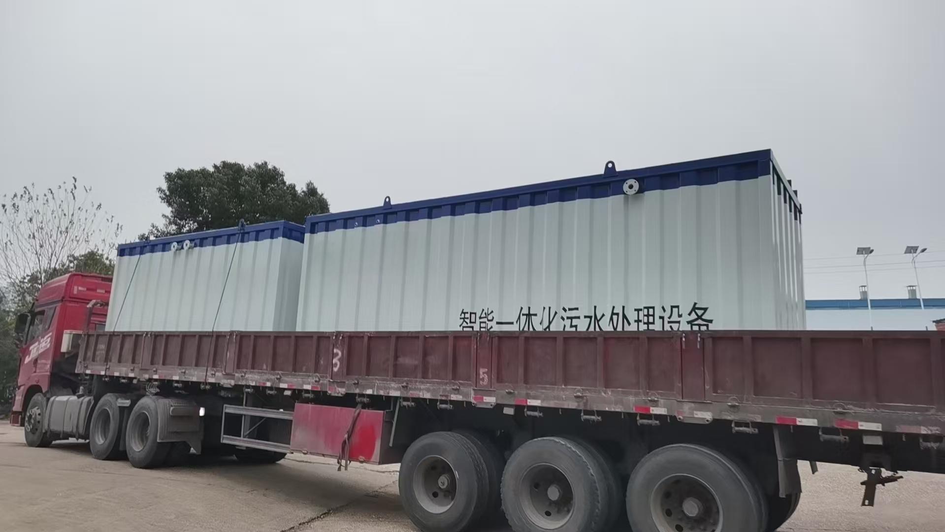 1分鍾帶你快（kuài）速了解一體化（huà）汙水處理設備