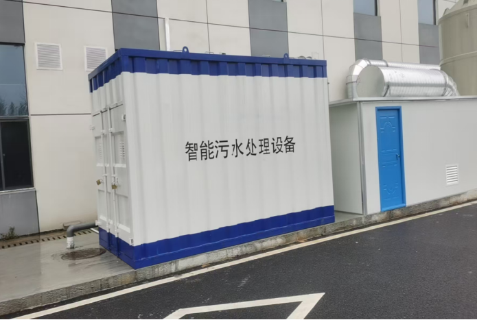 一體化汙水處理設備穩定運行（háng）的關鍵，必看！！！