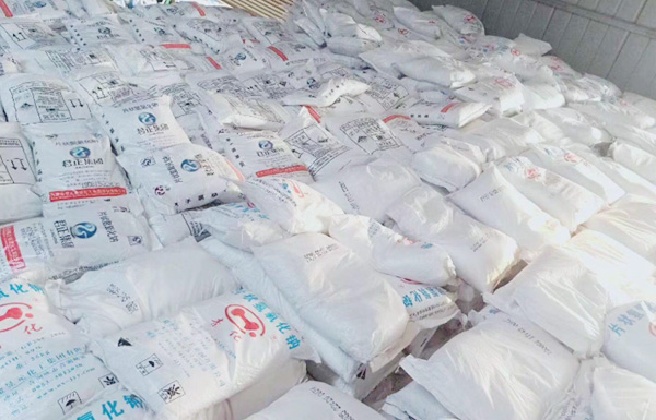 多年（nián）經驗，品牌優勢