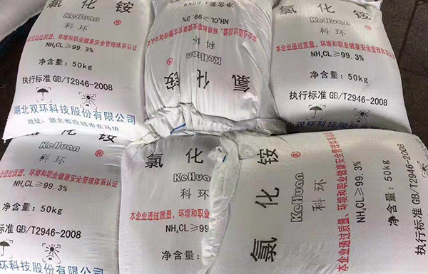 豐富的（de）采購合作渠道