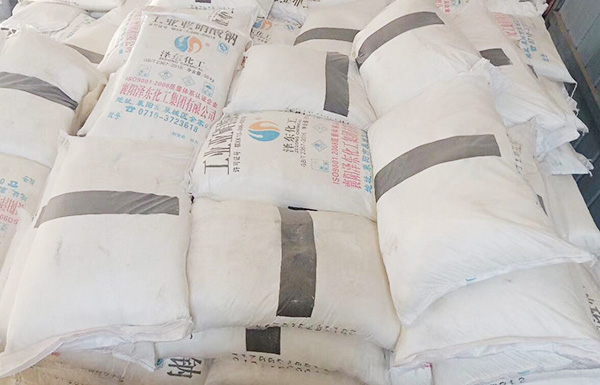 給客戶提供合理的價格 